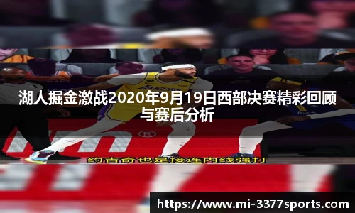 3377体育平台