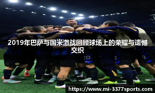 3377体育官网